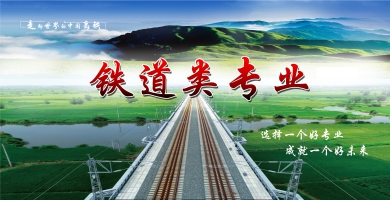 高薪订制?></div>
      <div   id=